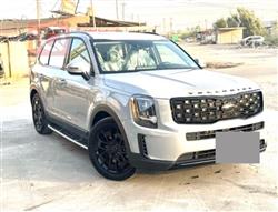 Kia Telluride
